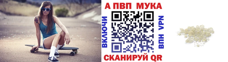 hydra сайт  продажа наркотиков  Советский  Alpha PVP СК КРИС 