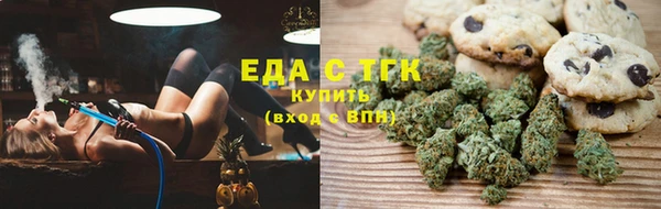 мет Абдулино