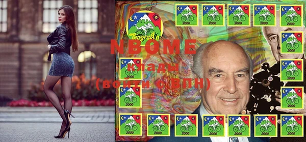 мет Абдулино