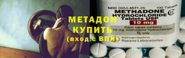 не бодяженный Алексеевка