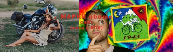мет Абдулино
