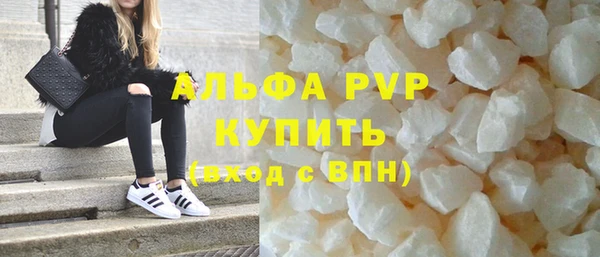 мет Абдулино