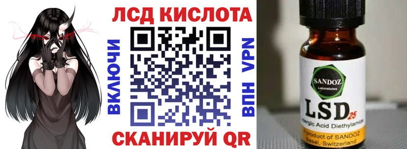 цены наркотик  Советский  Марки N-bome 1,8мг 